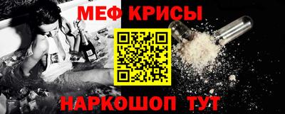 СК Ярославль