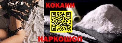 ГАЛЛЮЦИНОГЕННЫЕ ГРИБЫ Ярцево