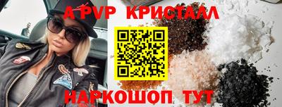 СК Ярославль