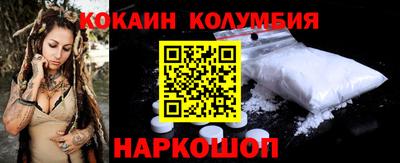 СК Ярославль