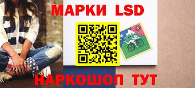 мефедрон Янаул