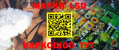 мефедрон Янаул