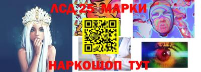 СК Ярославль