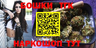 мефедрон Янаул