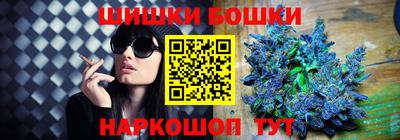 ГАЛЛЮЦИНОГЕННЫЕ ГРИБЫ Ярцево