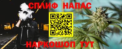 ГАЛЛЮЦИНОГЕННЫЕ ГРИБЫ Ярцево
