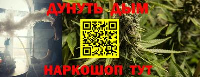 ГАЛЛЮЦИНОГЕННЫЕ ГРИБЫ Ярцево