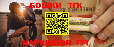 ГАЛЛЮЦИНОГЕННЫЕ ГРИБЫ Ярцево