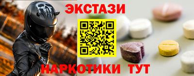 СК Ярославль