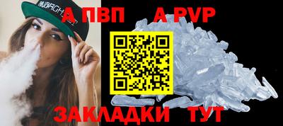 ГАЛЛЮЦИНОГЕННЫЕ ГРИБЫ Ярцево