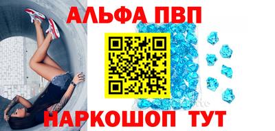ГАЛЛЮЦИНОГЕННЫЕ ГРИБЫ Ярцево