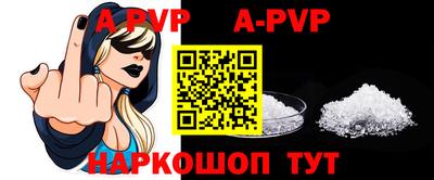 ГАЛЛЮЦИНОГЕННЫЕ ГРИБЫ Ярцево
