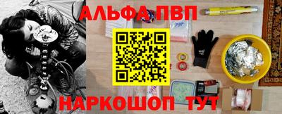 СК Ярославль
