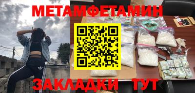 ГАЛЛЮЦИНОГЕННЫЕ ГРИБЫ Ярцево