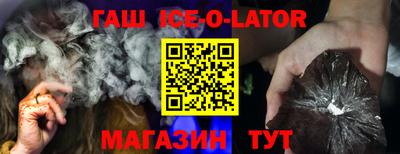 СК Ярославль