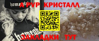 СК Ярославль