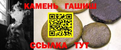 ГАЛЛЮЦИНОГЕННЫЕ ГРИБЫ Ярцево