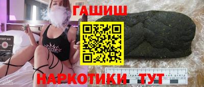 ГАЛЛЮЦИНОГЕННЫЕ ГРИБЫ Ярцево