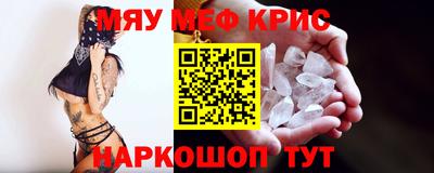 ГАЛЛЮЦИНОГЕННЫЕ ГРИБЫ Ярцево