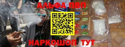 ГАЛЛЮЦИНОГЕННЫЕ ГРИБЫ Ярцево