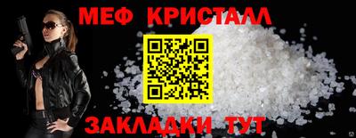 ГАЛЛЮЦИНОГЕННЫЕ ГРИБЫ Ярцево