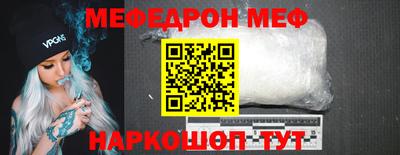СК Ярославль