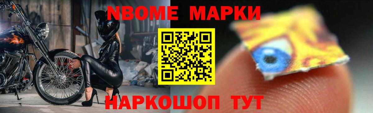 Лсд 25 экстази  ЛСД экстази кислота  Ачхой-Мартан  Вход с VPN  LSD-25 экстази кислота 